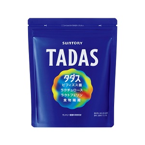 Suntory TADAS 30s (EXP: 30 Nov 2024)