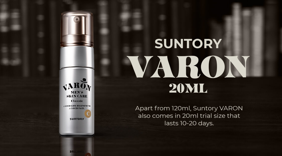 Suntory Varon 120ml