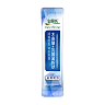 BRAND’S® Pre + Probiotics 30s