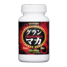 Suntory Grand Maca
