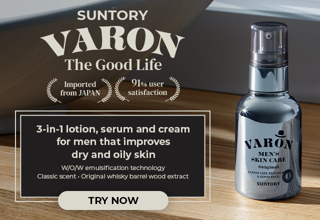 Suntory Wellness Range | Products | Singapore Site