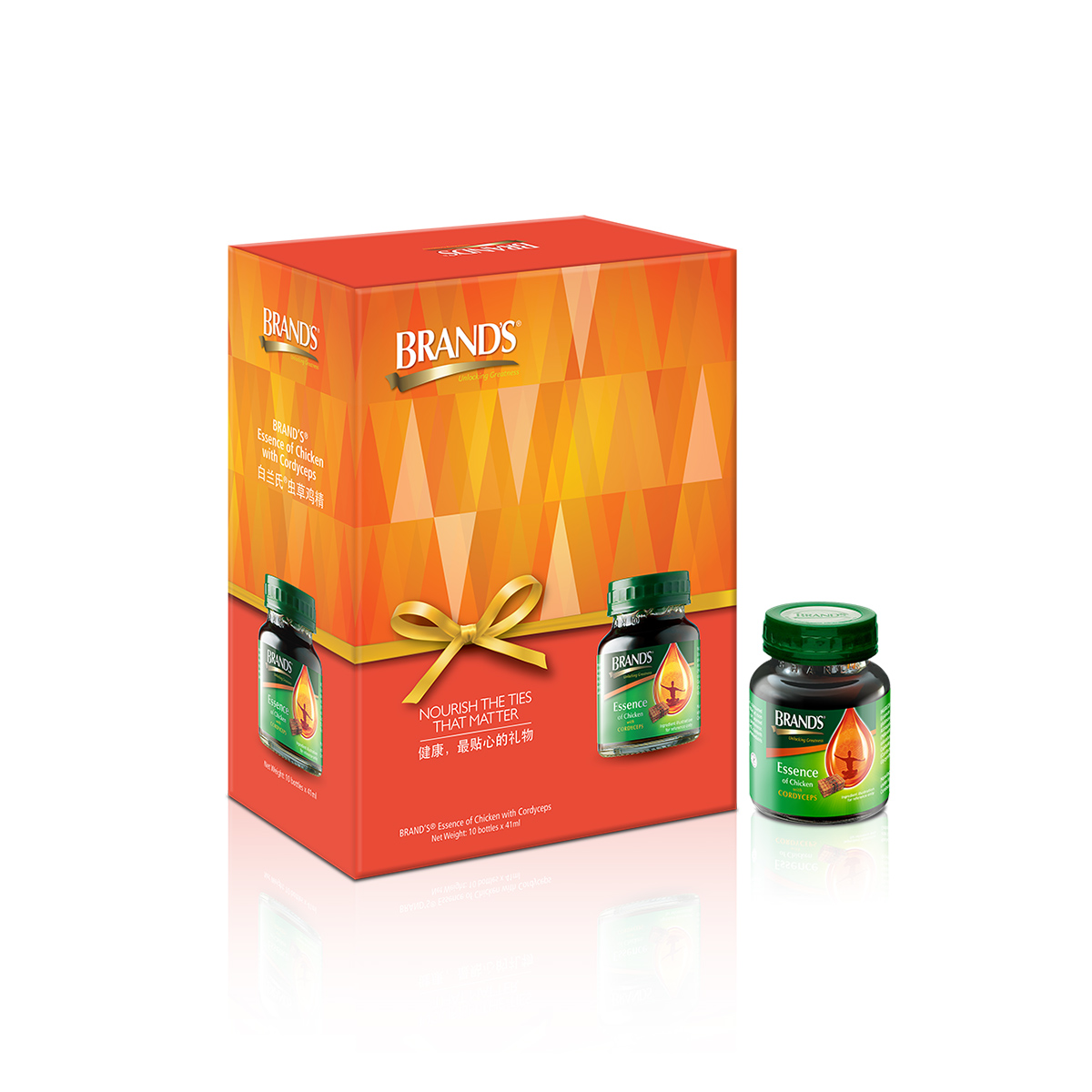 Gift Of Health Essence Of Chicken With Cordyceps 10s X 41ml Brand S World